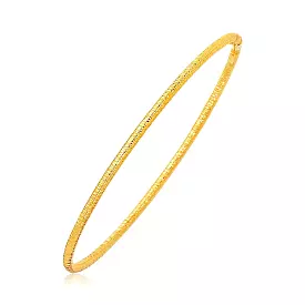 14k Yellow Gold Thin Textured Stackable Bangle